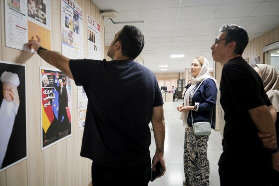 مهروز ساعی در تحریریه ایران