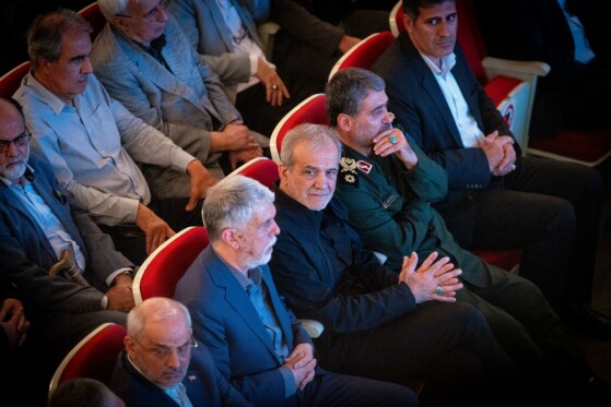 آئین پاسداشت یاد شهیدان فرهنگ، هنر و رسانه