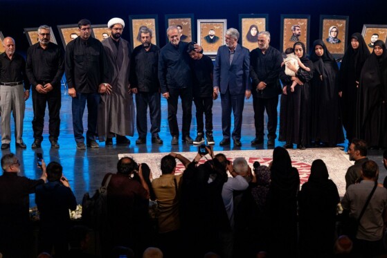 آئین پاسداشت یاد شهیدان فرهنگ، هنر و رسانه