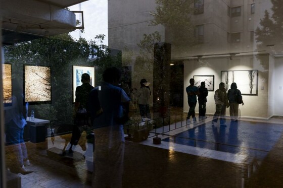 نمایشگاه عکس « گزیده‌ای از عکاسان معاصر ایرانی»