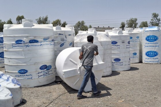 خرید مخازن آب