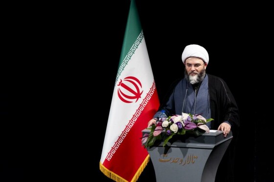 همایش ادبی ، هنری « از ایران بخوان»