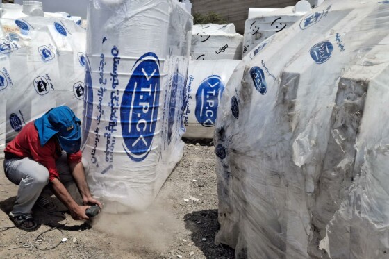 خرید مخازن آب