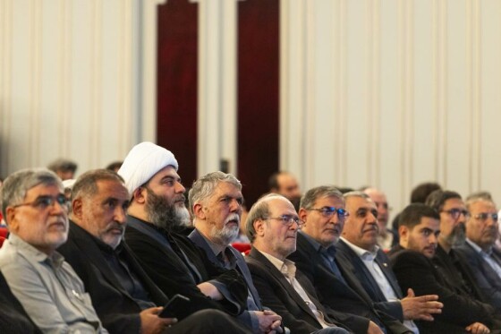 همایش ادبی ، هنری « از ایران بخوان»