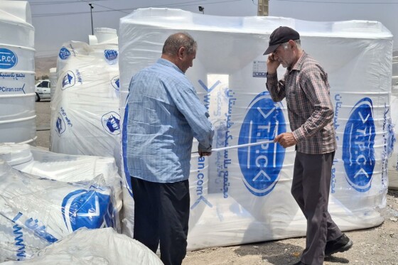 خرید مخازن آب