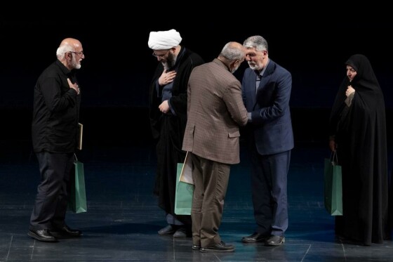 همایش ادبی ، هنری « از ایران بخوان»