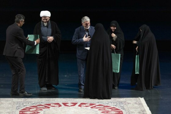 همایش ادبی ، هنری « از ایران بخوان»