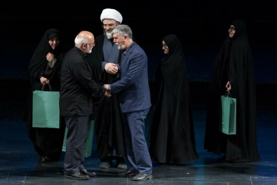 همایش ادبی ، هنری « از ایران بخوان»