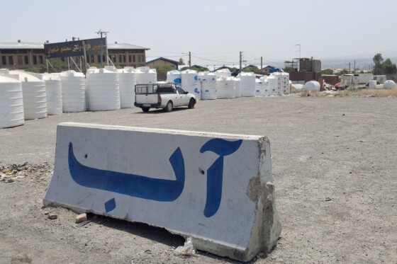 خرید مخازن آب