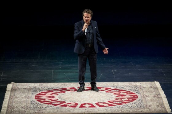 همایش ادبی ، هنری « از ایران بخوان»