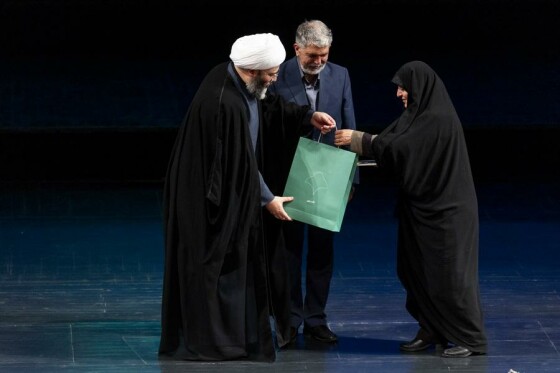 همایش ادبی ، هنری « از ایران بخوان»