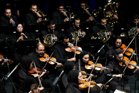 همایش ادبی ، هنری « از ایران بخوان»