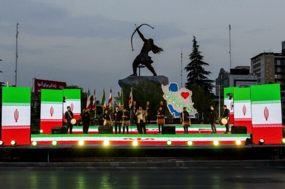 رویداد «آرش؛ سرباز ایران»