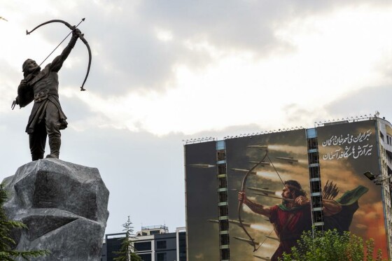 رویداد «آرش؛ سرباز ایران»