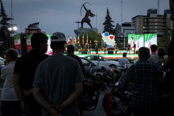 رویداد «آرش؛ سرباز ایران»