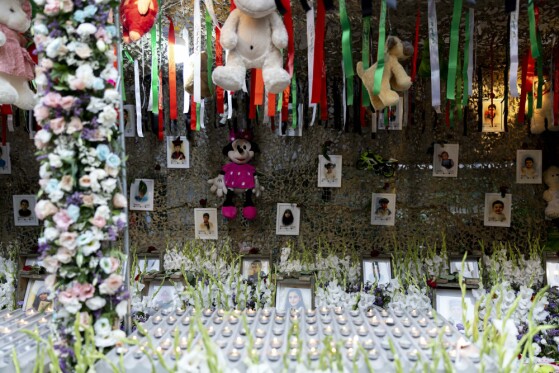 گردهمایی مردمی یادبود چهل و هفت کودک شهید