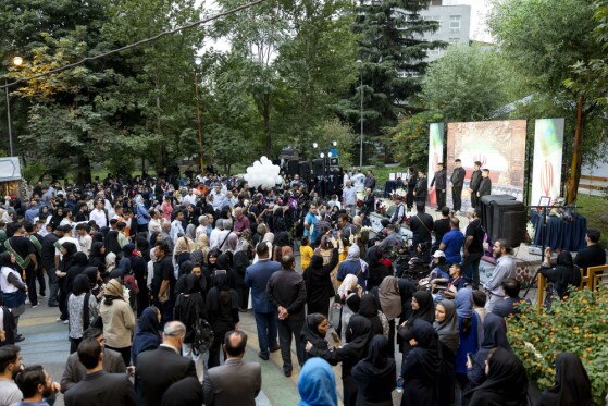 گردهمایی مردمی یادبود چهل و هفت کودک شهید