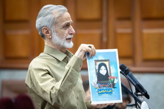 سیوششمین جلسه دادگاه رسیدگی به اتهامات سرکردگان گروهک تروریستی منافقین