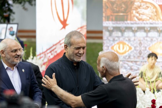 گردهمایی مردمی یادبود چهل و هفت کودک شهید