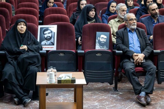 سیوششمین جلسه دادگاه رسیدگی به اتهامات سرکردگان گروهک تروریستی منافقین