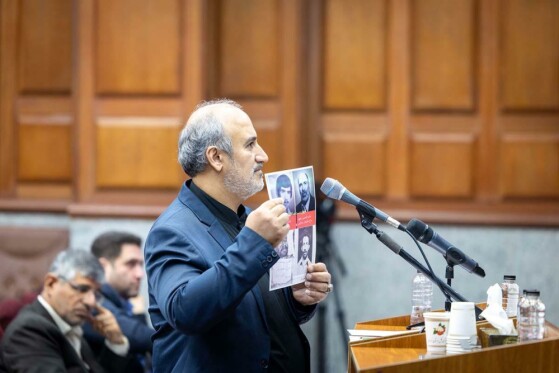 سیوششمین جلسه دادگاه رسیدگی به اتهامات سرکردگان گروهک تروریستی منافقین