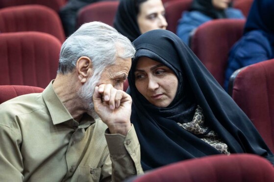 سیوششمین جلسه دادگاه رسیدگی به اتهامات سرکردگان گروهک تروریستی منافقین