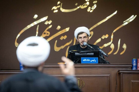 سیوششمین جلسه دادگاه رسیدگی به اتهامات سرکردگان گروهک تروریستی منافقین