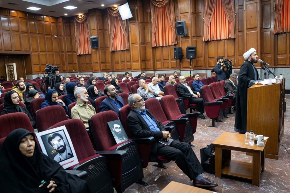 سی‌وششمین جلسه دادگاه رسیدگی به اتهامات سرکردگان گروهک تروریستی منافقین