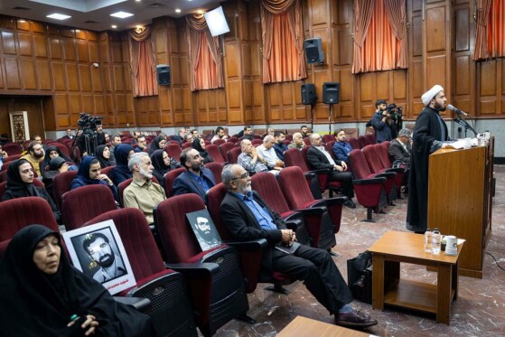 سیوششمین جلسه دادگاه رسیدگی به اتهامات سرکردگان گروهک تروریستی منافقین