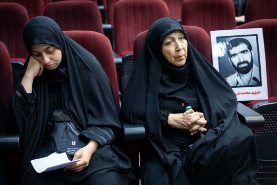 سیوششمین جلسه دادگاه رسیدگی به اتهامات سرکردگان گروهک تروریستی منافقین