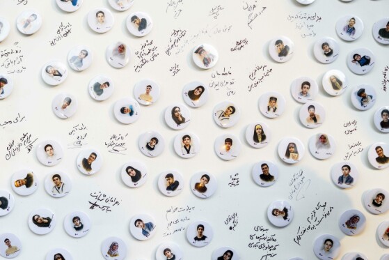 گردهمایی مردمی یادبود چهل و هفت کودک شهید