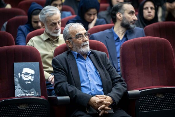 سیوششمین جلسه دادگاه رسیدگی به اتهامات سرکردگان گروهک تروریستی منافقین