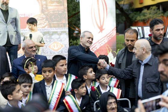 گردهمایی مردمی یادبود چهل و هفت کودک شهید