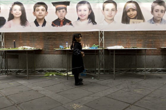 گردهمایی مردمی یادبود چهل و هفت کودک شهید