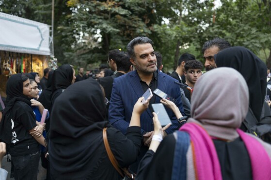 گردهمایی مردمی یادبود چهل و هفت کودک شهید