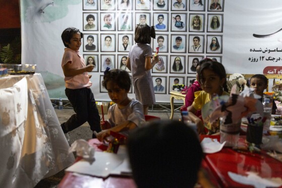 گردهمایی مردمی یادبود چهل و هفت کودک شهید