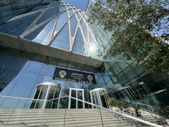 تالار بورس تهران ، دوشنبه ۲۰ مرداد ۱۴۰۴