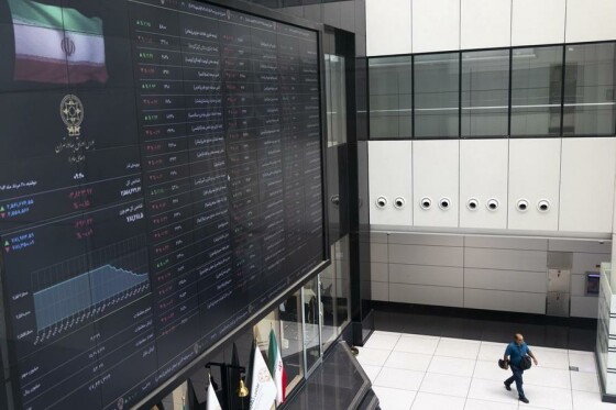 تالار بورس تهران ، دوشنبه ۲۰ مرداد ۱۴۰۴