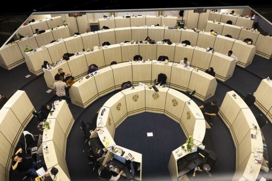 تالار بورس تهران ، دوشنبه ۲۰ مرداد ۱۴۰۴