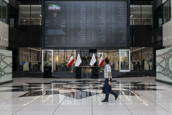 تالار بورس تهران ، دوشنبه ۲۰ مرداد ۱۴۰۴