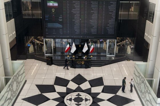 تالار بورس تهران ، دوشنبه ۲۰ مرداد ۱۴۰۴