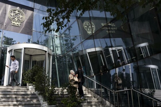 تالار بورس تهران ، دوشنبه ۲۰ مرداد ۱۴۰۴