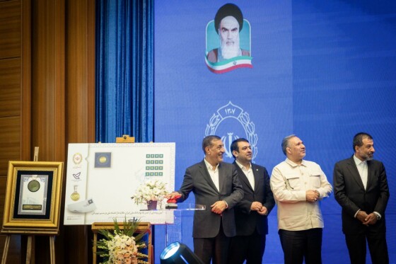 آیین رونمایی از محصولات و خدمات دیجیتال بانک ملی ایران