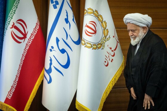 آیین رونمایی از محصولات و خدمات دیجیتال بانک ملی ایران