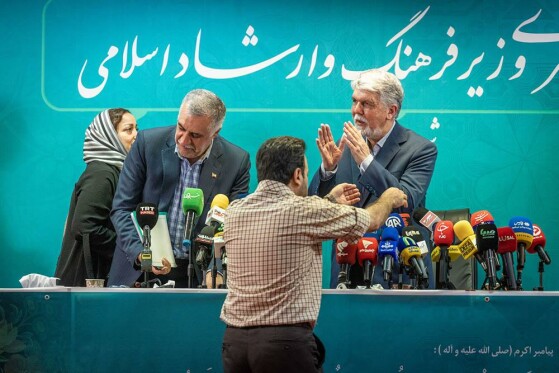 نشست خبری سیدعباس صالحی وزیر فرهنگ و ارشاد اسلامی