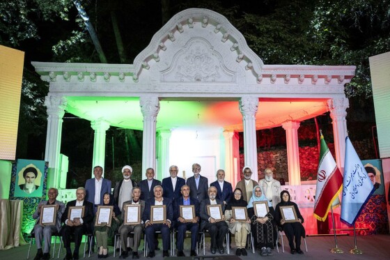 آیین چهارمین نکوداشت چهره‌های ماندگار میراث‌فرهنگی ایران