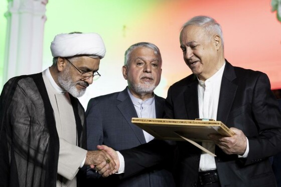 آیین چهارمین نکوداشت چهره‌های ماندگار میراث‌فرهنگی ایران