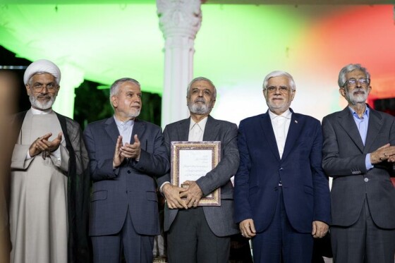 آیین چهارمین نکوداشت چهره‌های ماندگار میراث‌فرهنگی ایران