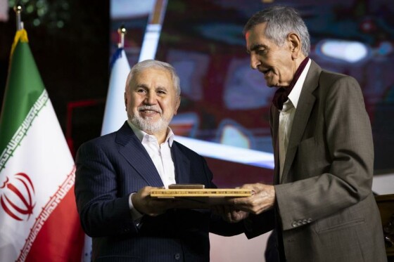 آیین چهارمین نکوداشت چهره‌های ماندگار میراث‌فرهنگی ایران