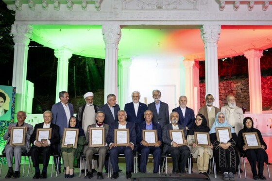 آیین چهارمین نکوداشت چهره‌های ماندگار میراث‌فرهنگی ایران